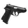 Replika pistolet ASG Walther PPK/S 6 mm gas